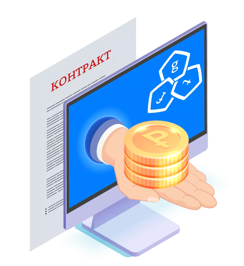 Проектное финансирование застройщиков 214 ФЗ в Иванове